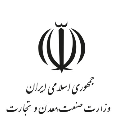 آیین‌نامه اجرایی آموزشگاه‌های رانندگی (کانون آموزشگاه های رانندگی)