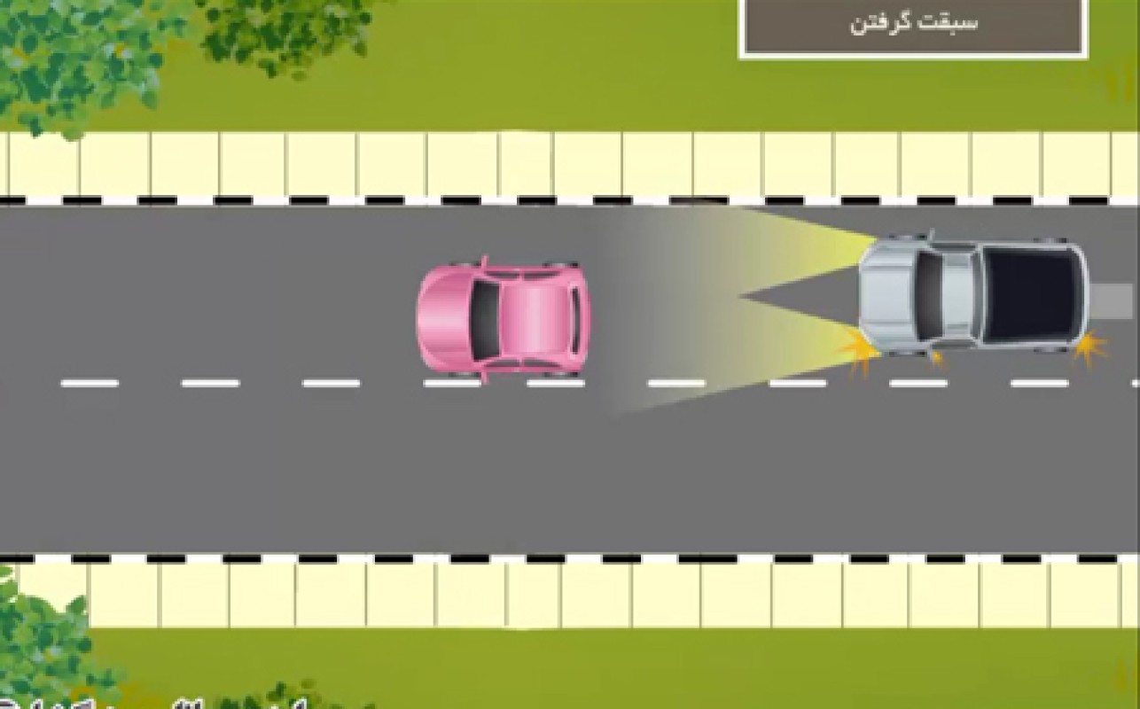 آموزش سبقت گرفتن ، نحوه سبقت مجاز وسایل نقلیه و مکان های مجاز سبقت
