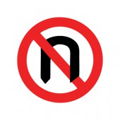 تابلوی دور زدن ممنوع ار علائم و تابلوهای راهنمایی و رانندگی