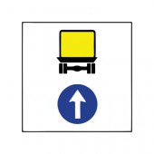 تابلوی مسیر کامیون حامل کالای خطرناک ار علائم و تابلوهای راهنمایی و رانندگی