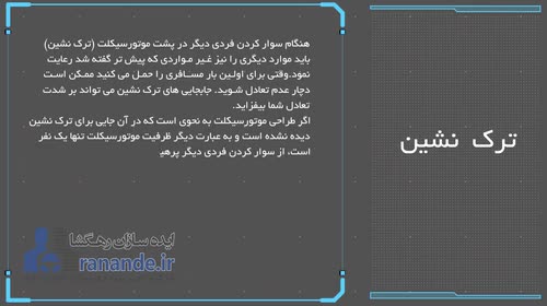 میدان دید
